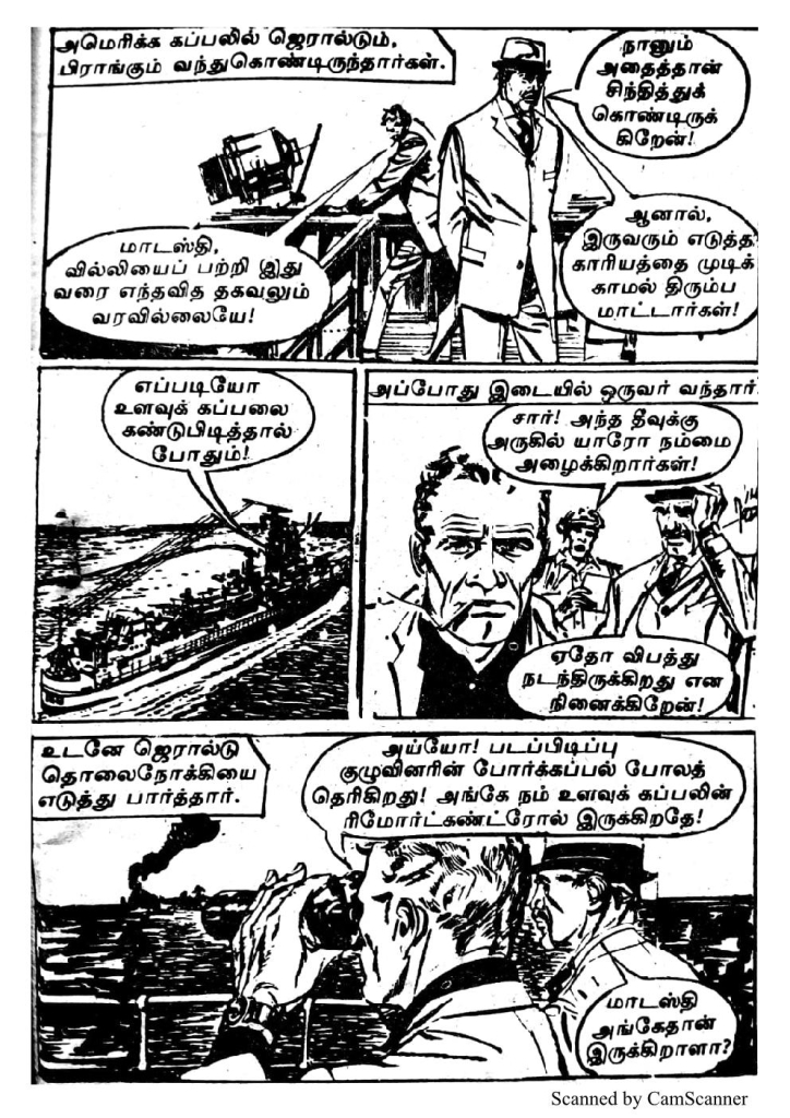 RC153_Page_68