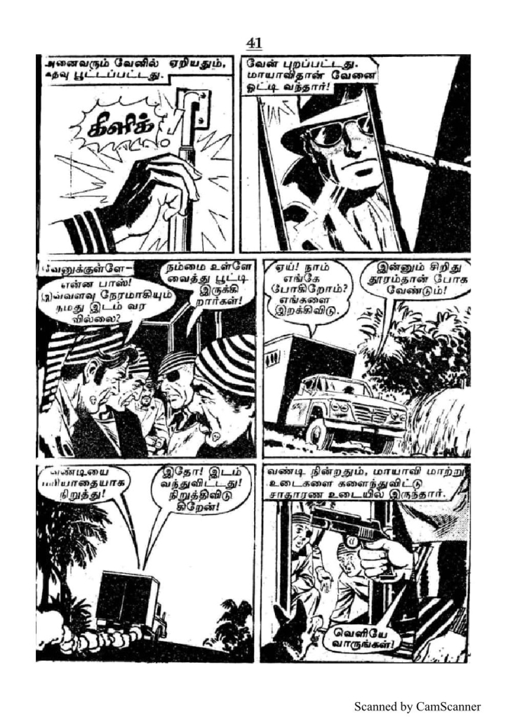 RC166_Page_42