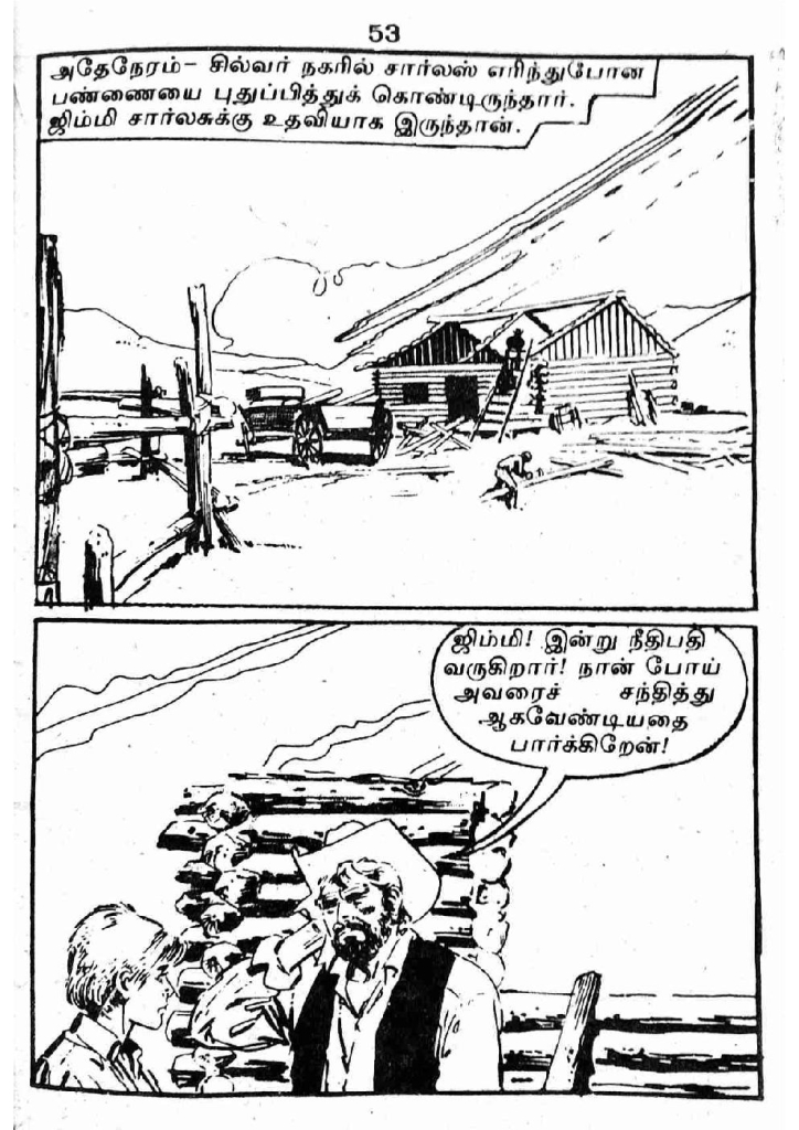 RC171_Page_53