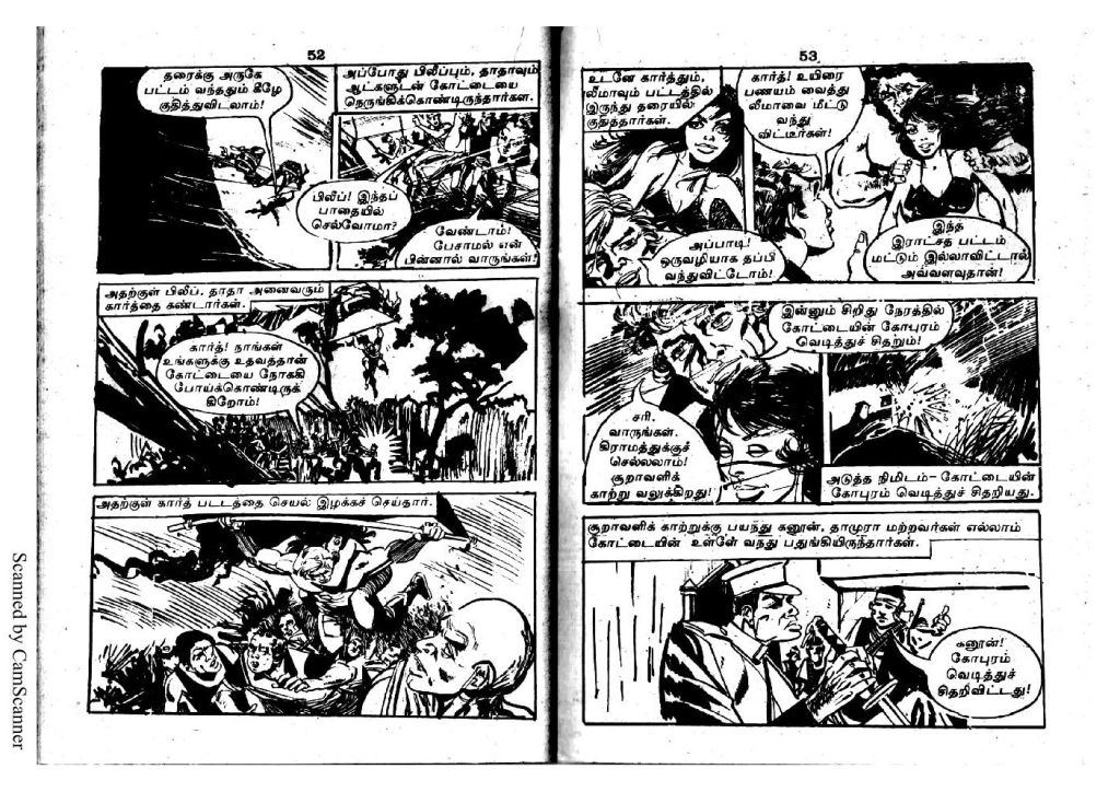 RC235_Page_27