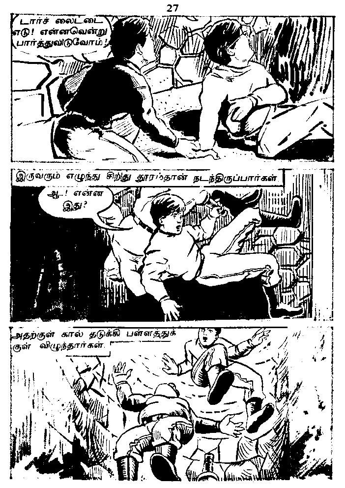 RC249_Page_27