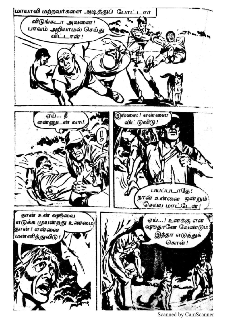 RC256_Page_40