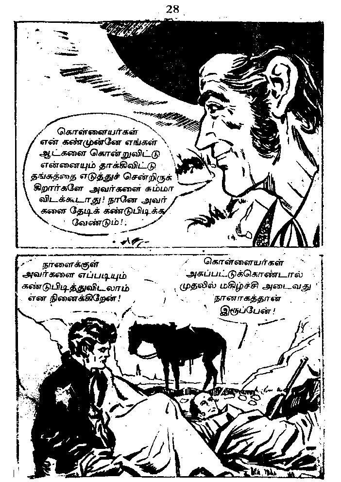 RC271_Page_28