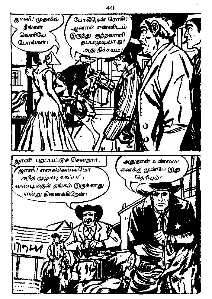 RC271_Page_40