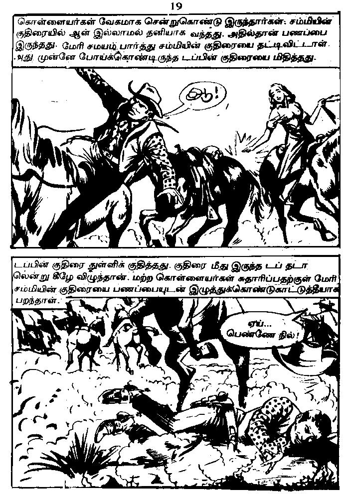 RC279_Page_19