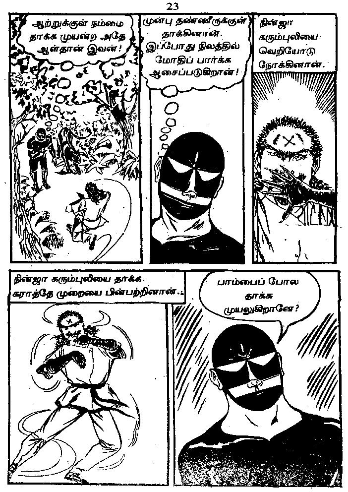 RC289_Page_23