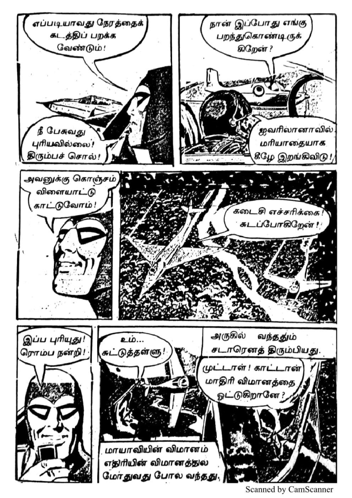 RC297_Page_27