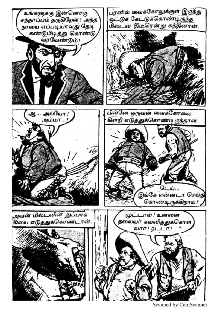 RC311_Page_24