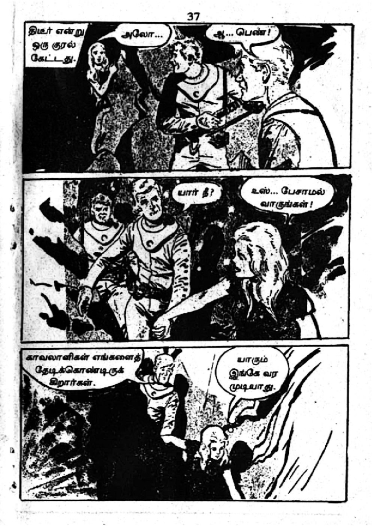 RC319_Page_35