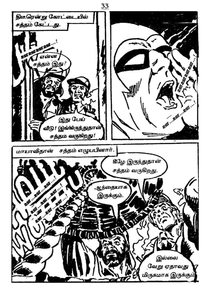 RC320_Page_34