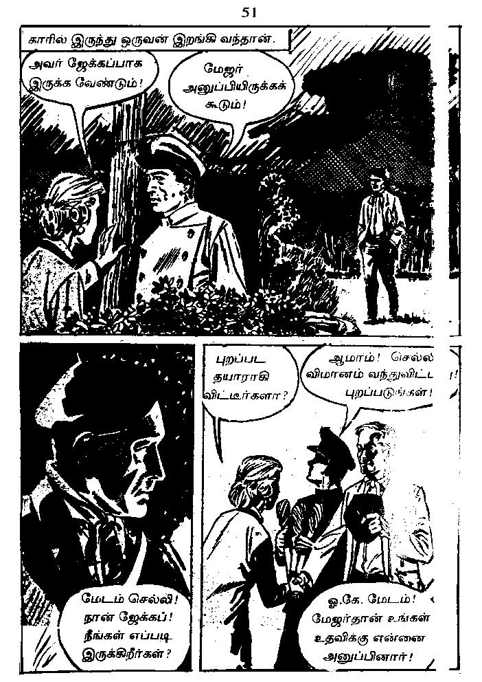 RC341_Page_51
