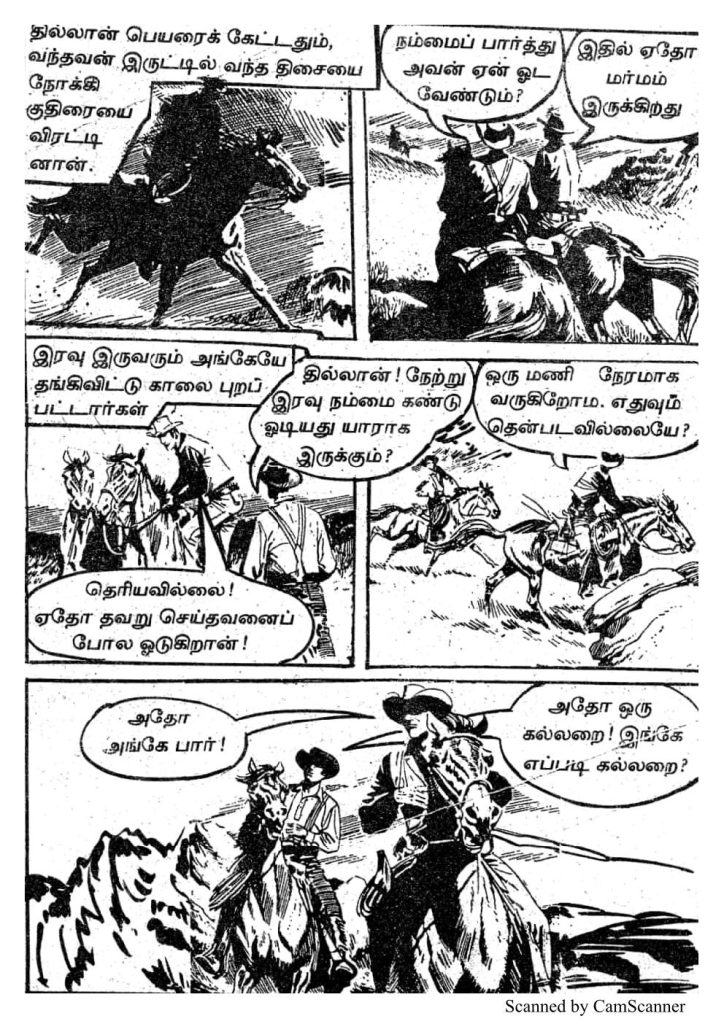 RC359_Page_5