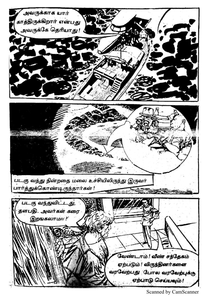 RC405_Page_27