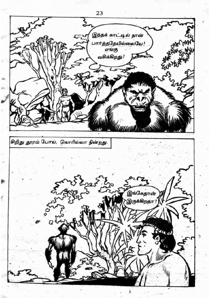 RC423_Page_22
