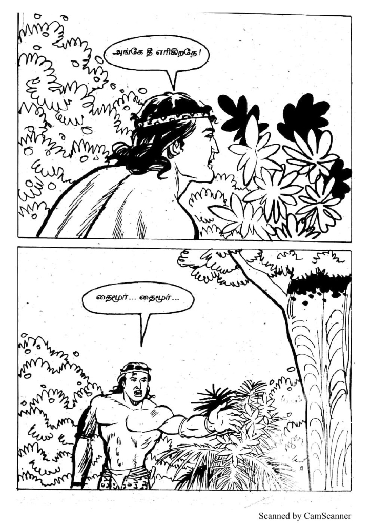 RC431_Page_36