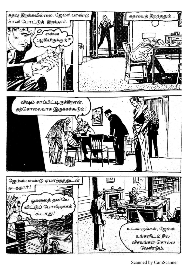 RC441_Page_27