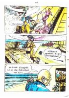 RC455_Page_64