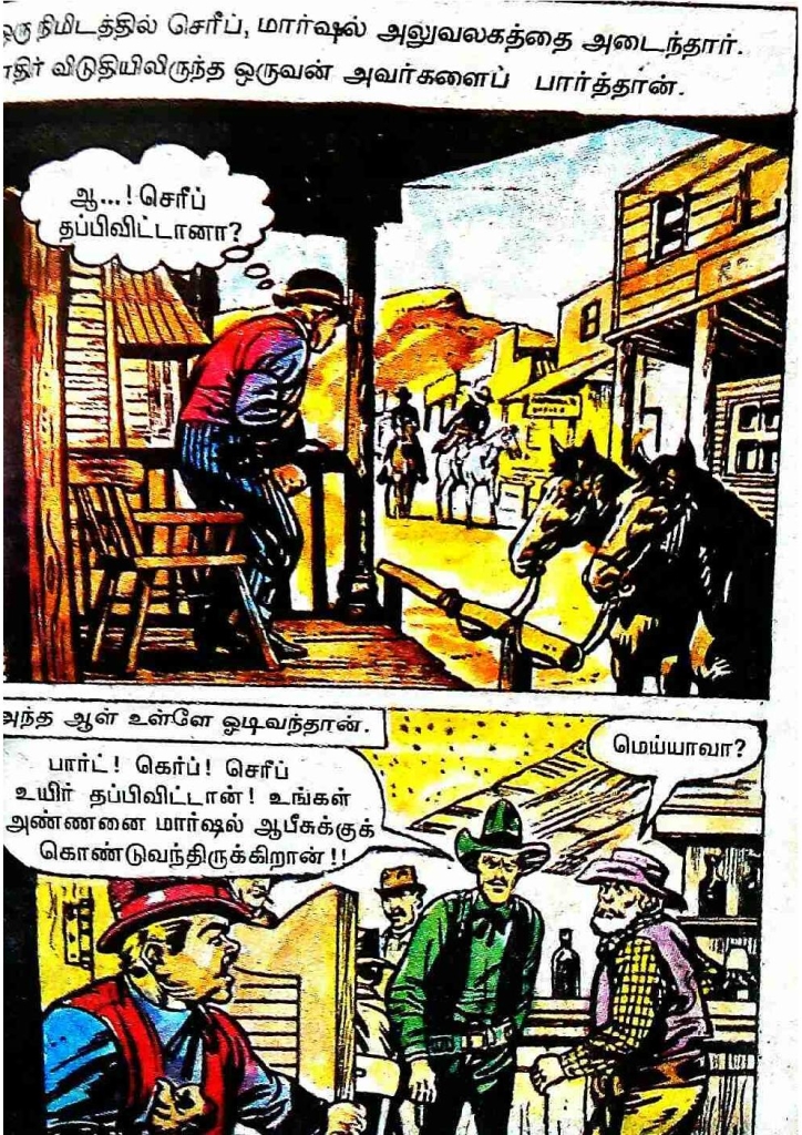 RC456_Page_52