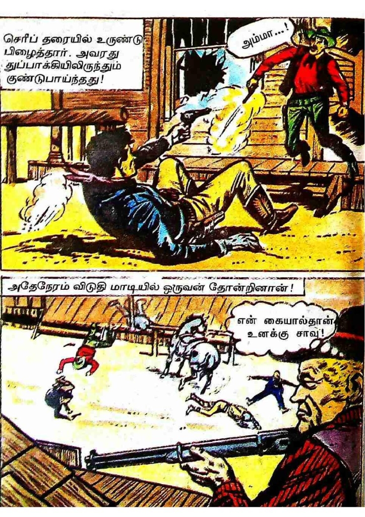 RC456_Page_63