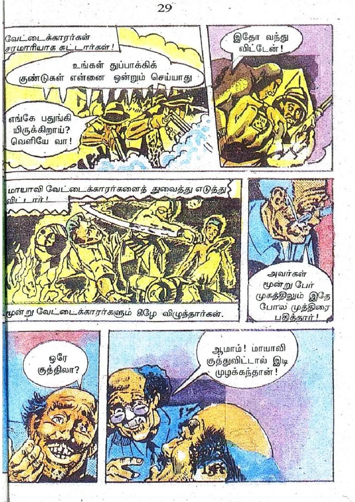 RC463_Page_28