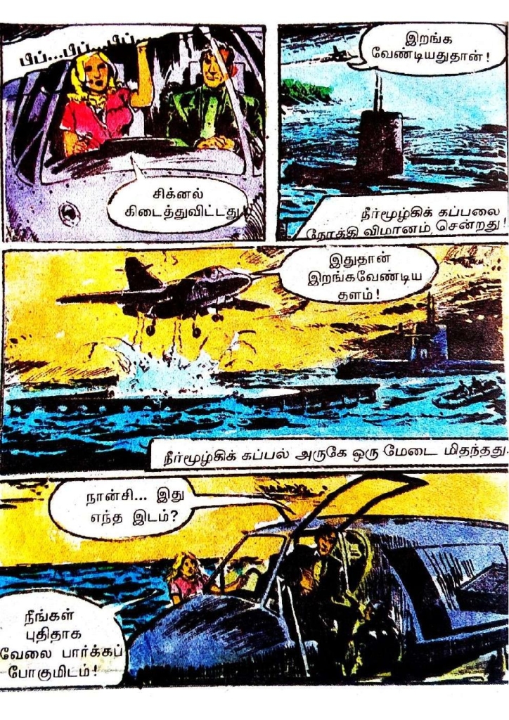 RC469_Page_53