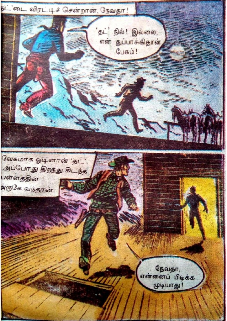 RC475_Page_29