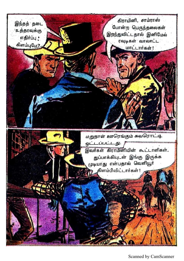 RC483_Page_47