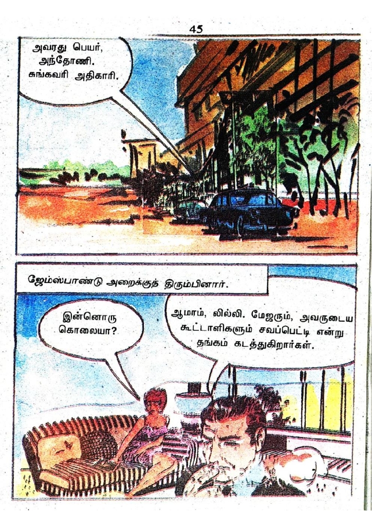 RC484_Page_45