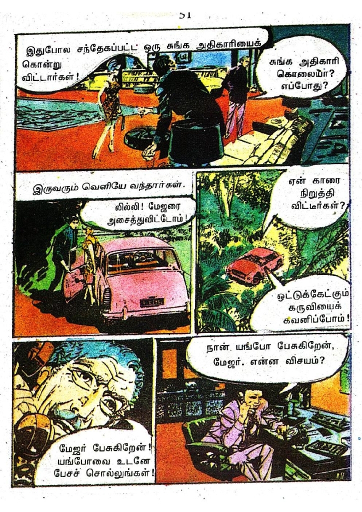 RC484_Page_51
