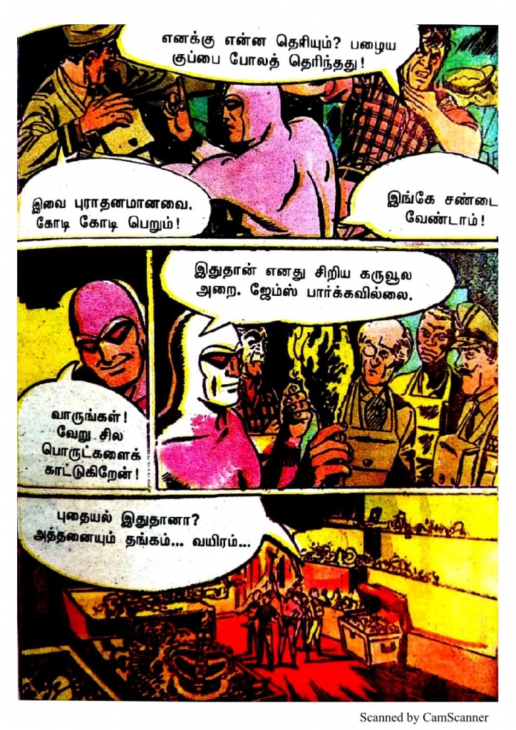 RC498_Page_68