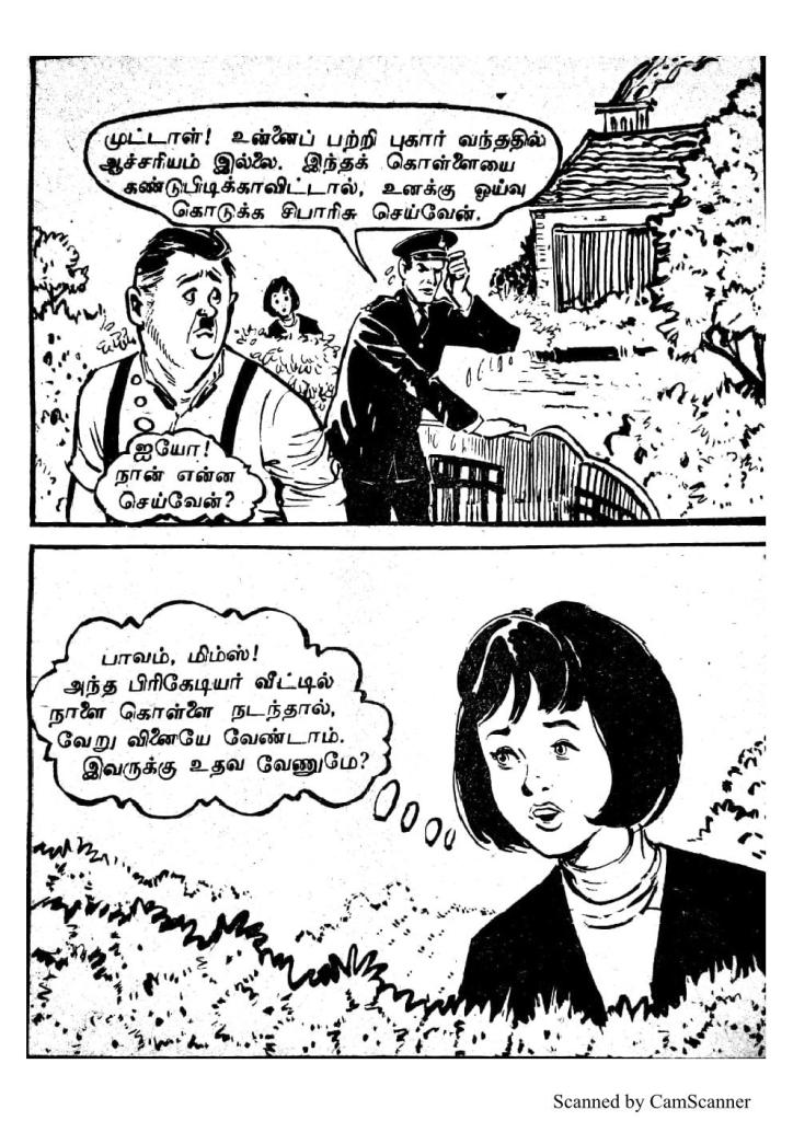 RC014_Page_39