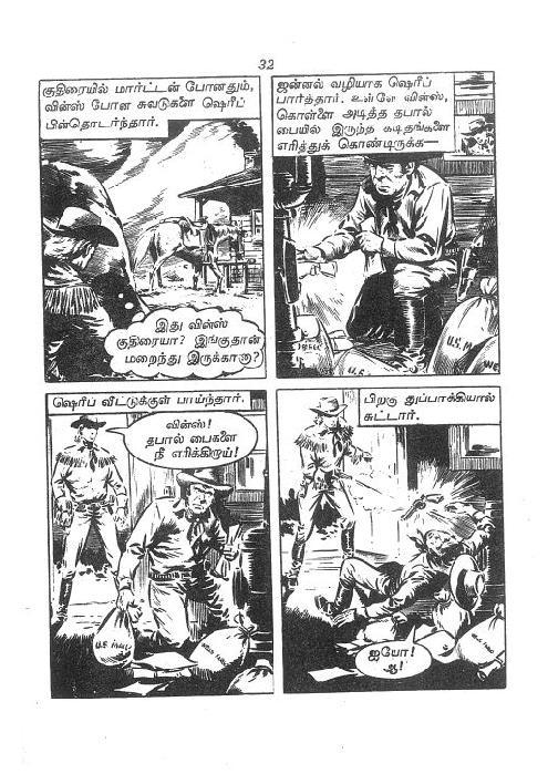 RC016_Page_34