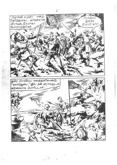 RC016_Page_4