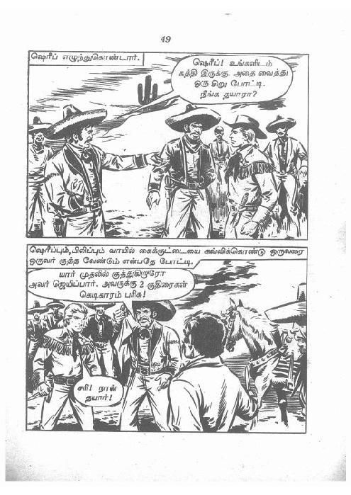 RC016_Page_51