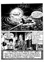 RC017_Page_67