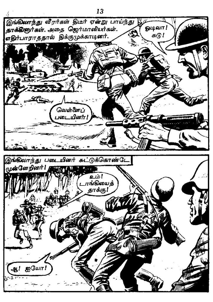 RC018_Page_15