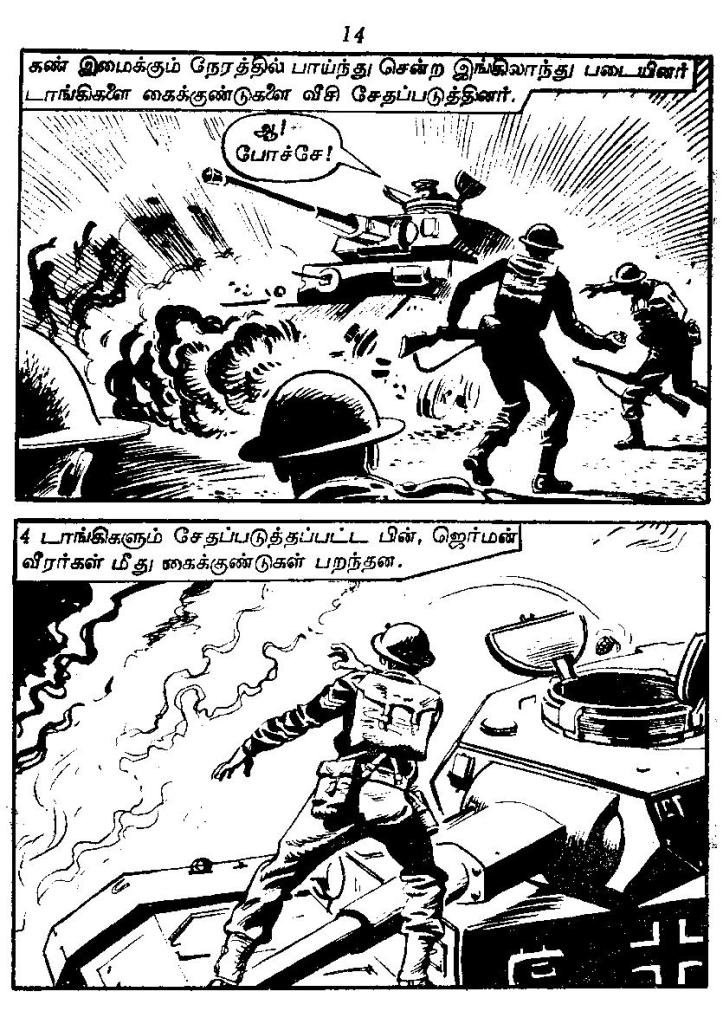 RC018_Page_16