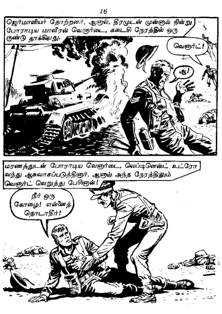 RC018_Page_18
