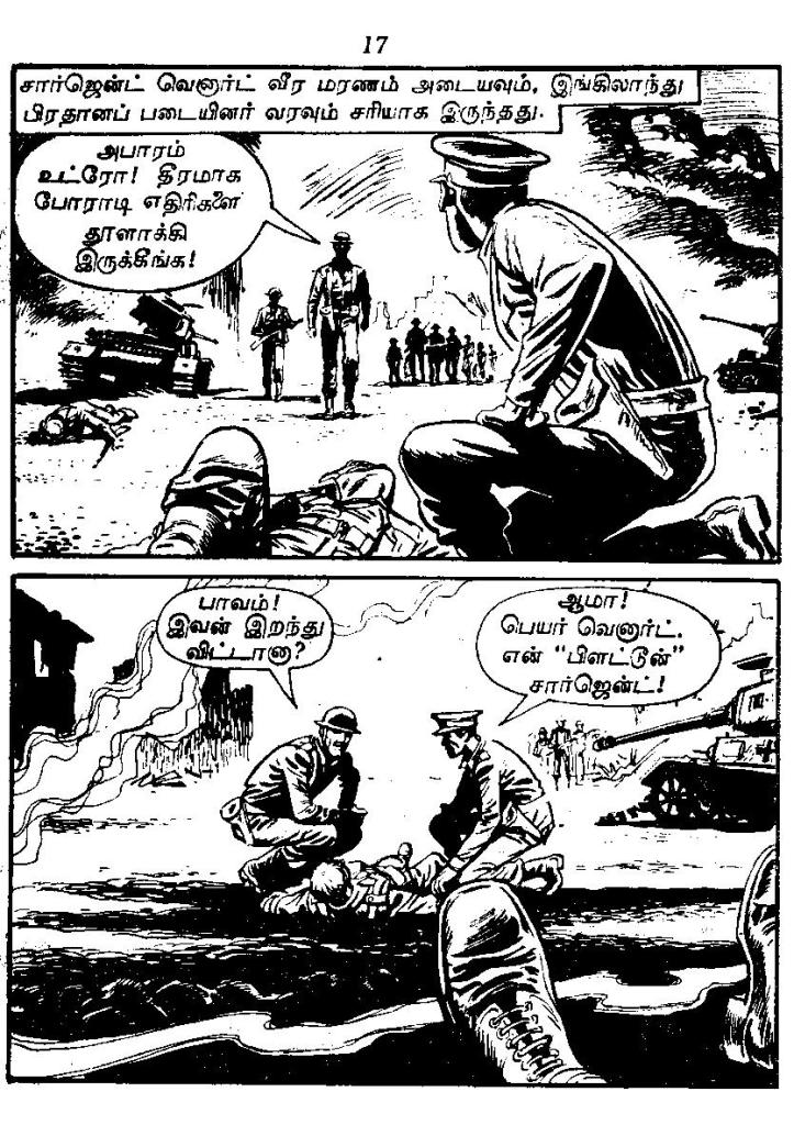 RC018_Page_19