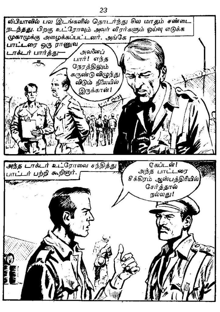 RC018_Page_25