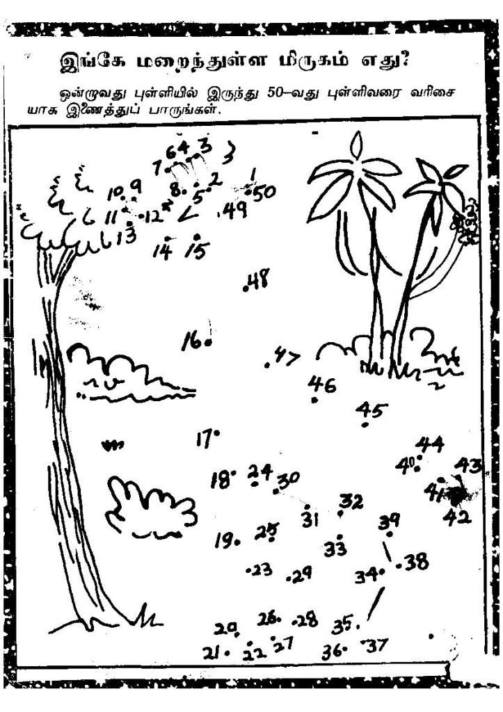 RC018_Page_2