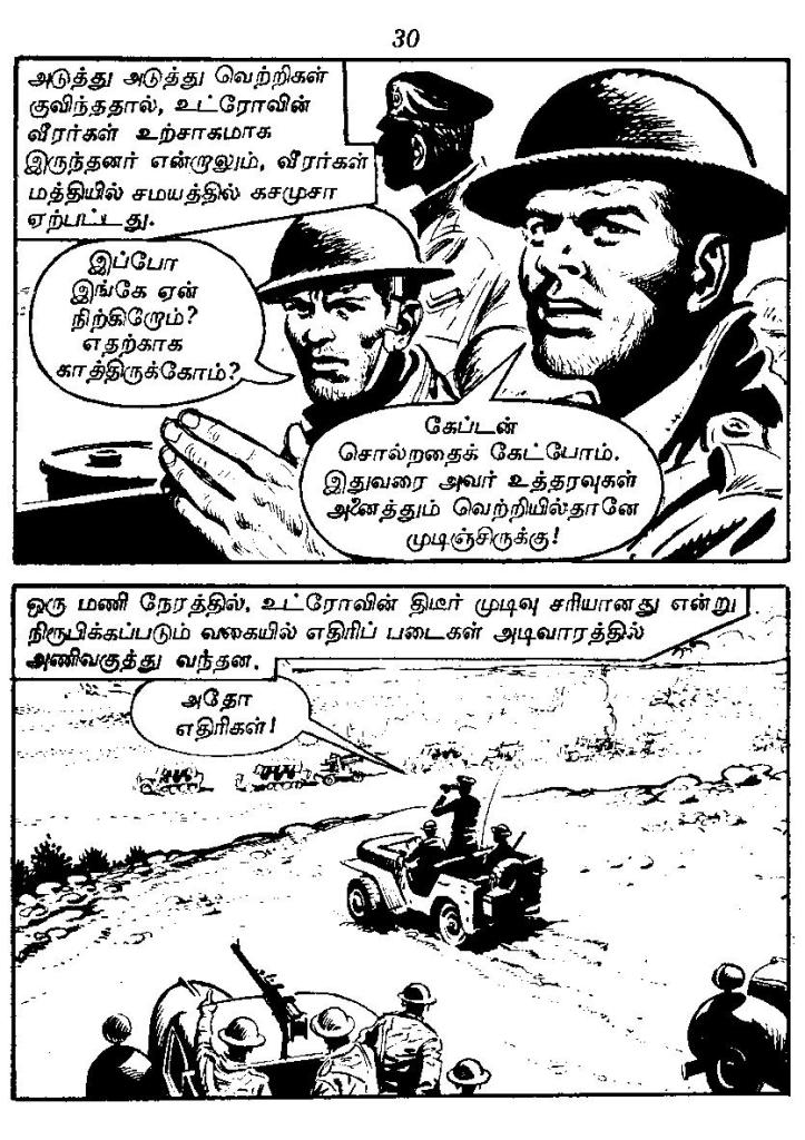 RC018_Page_32