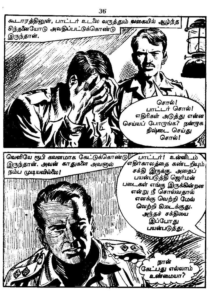 RC018_Page_38