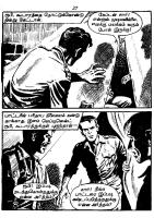 RC018_Page_39