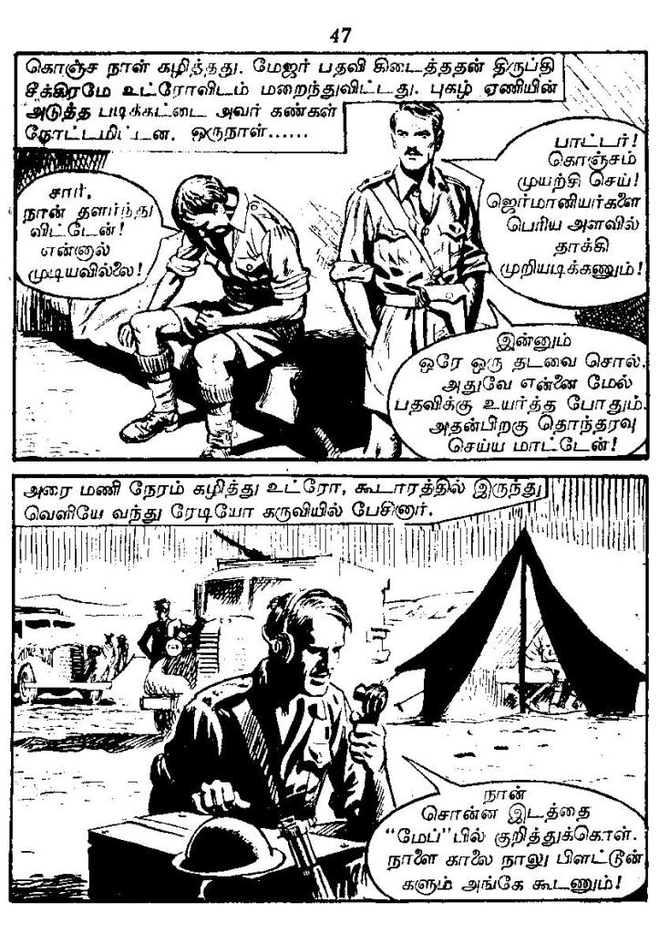 RC018_Page_49