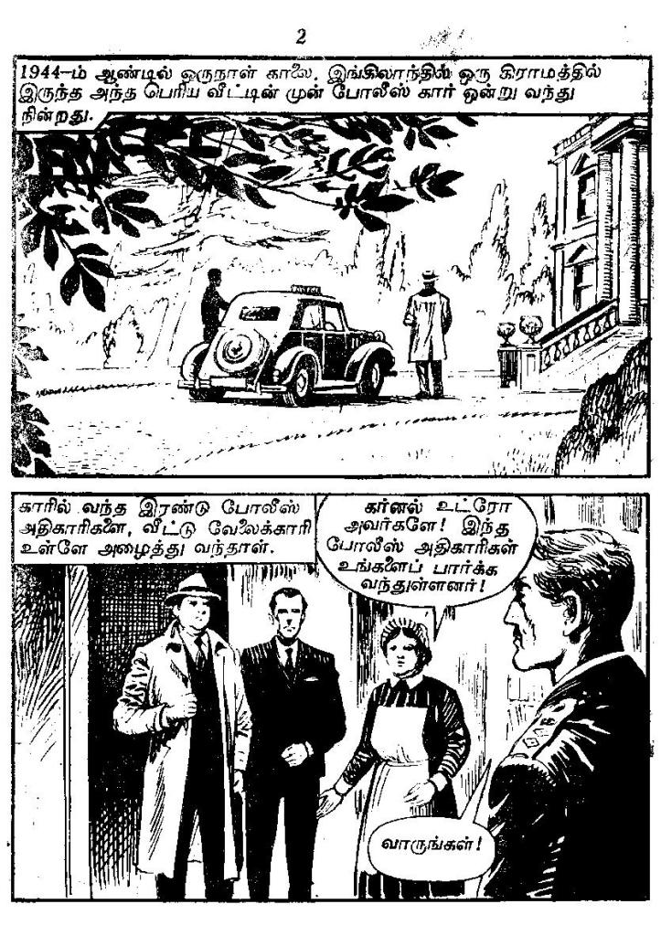 RC018_Page_4