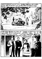 RC018_Page_4