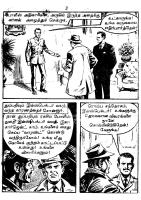 RC018_Page_5