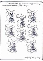 RC024_Page_2