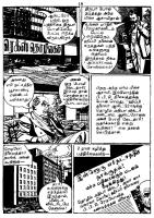RC025_Page_19